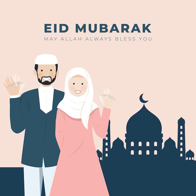 Eid Mubarak and wishes Muslim Couple smiling and waving hand with masjid wall