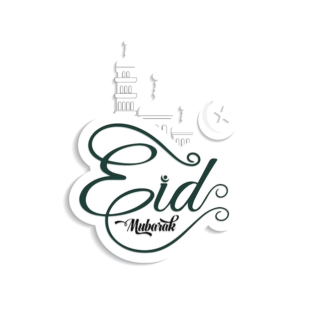 Vector eid mubarak wishes semilore deep green card