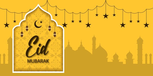 Vector eid mubarak wishing background vector file