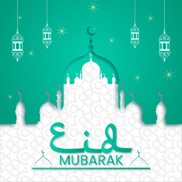Eid mubarak wishing design and art work vector file