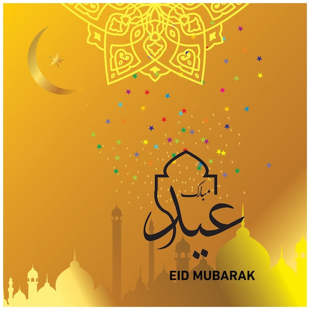 Eid Mubarak with Arabic calligraphy for the celebration of Muslim community festival.