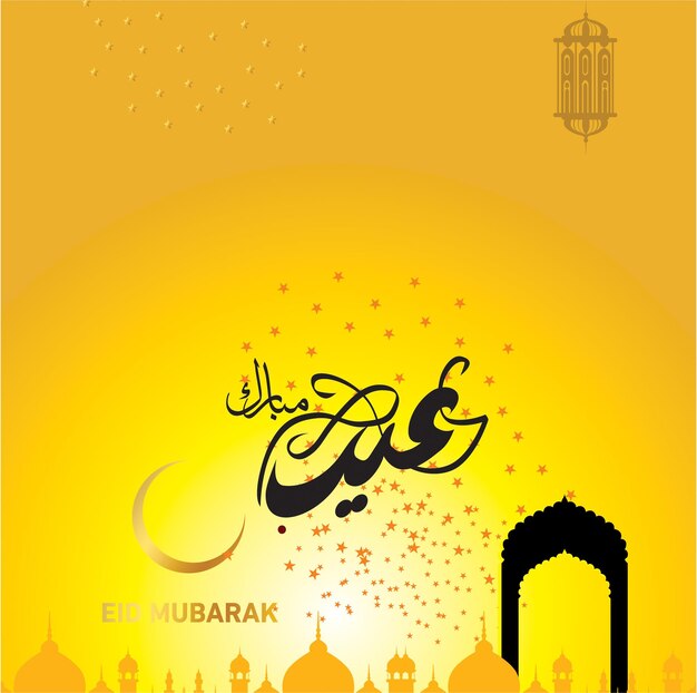 Eid Mubarak with Arabic calligraphy for the celebration of Muslim community festival.