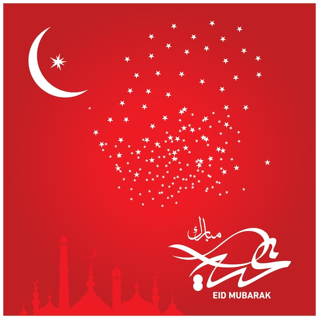 Eid Mubarak with Arabic calligraphy for the celebration of Muslim community festival.