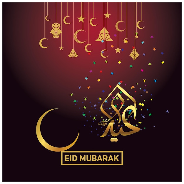 Eid mubarak con calligrafia araba per la celebrazione della festa della comunità musulmana.