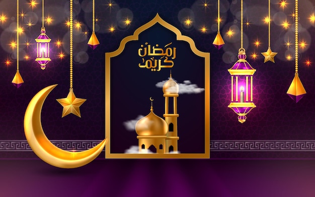 Vector eid mubarak with beautiful moon mosque and star background