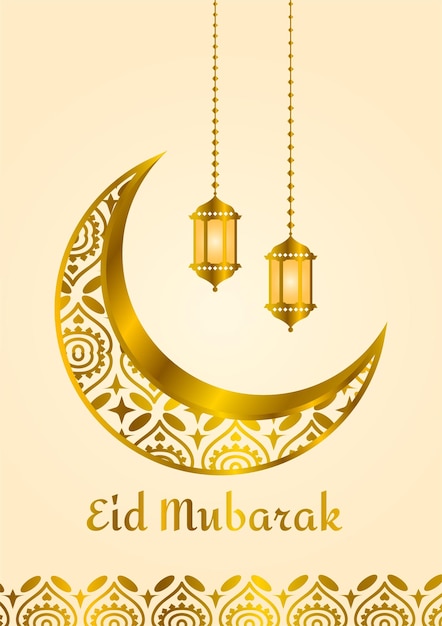 EID Mubarak With Elegant Golden Look