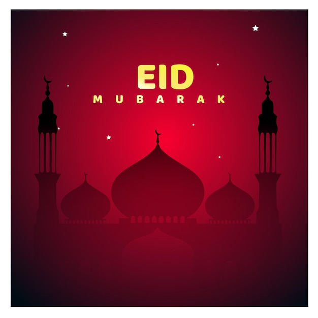 Eid Mubarak with Islamic calligraphy Eid al fitr the Arabic calligraphy Vector illustration sticker