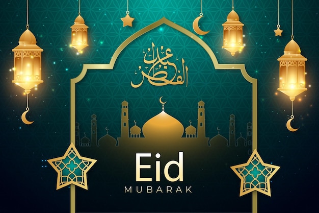 Eid mubarak with mosque beautiful background