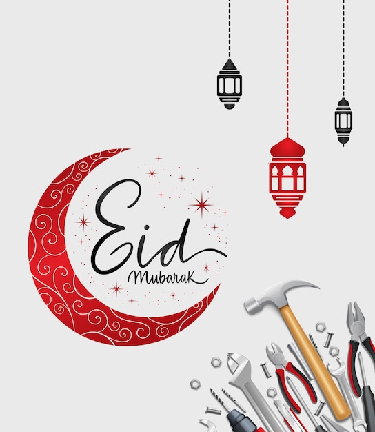 Eid mubarak with tools and a hammer on a white background