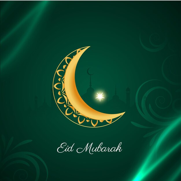 Vettore eid mubarak