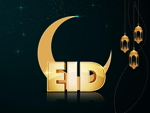 Vettore eid mubarak