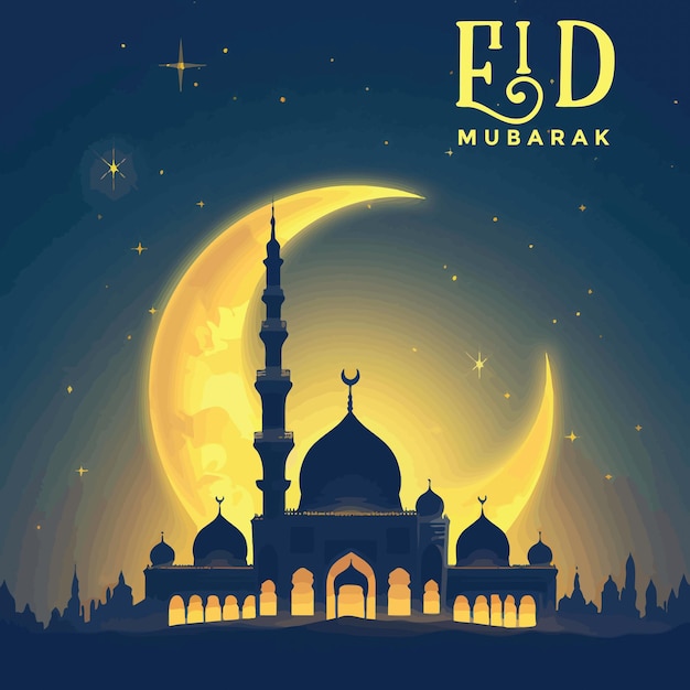 Eid Mubarak