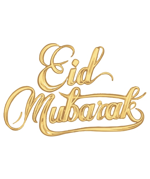 Vector eid mubarak