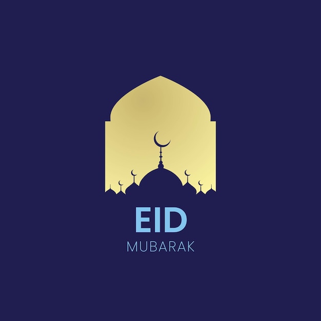 Eid Mubarak