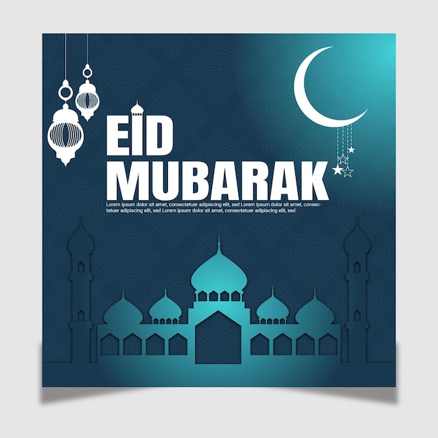 Vettore eid mubarak