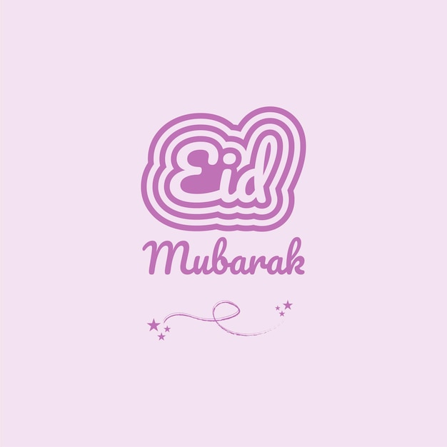 Vector eid mubarak