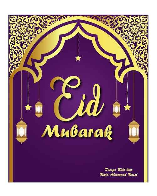 Vector eid mubarak