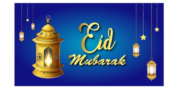 Eid Mubarak