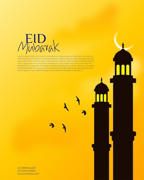 Vector eid mubarak