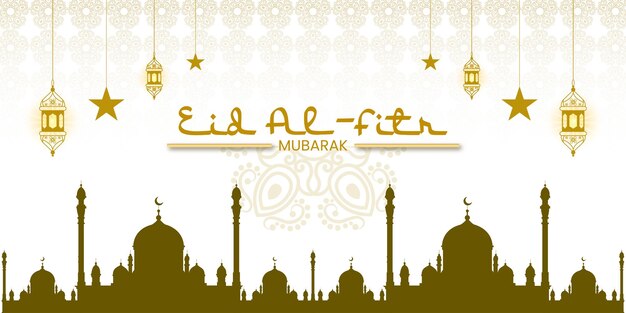 만다라와 pattren 디자인 예술 작품 벡터 파일을 사용한 Eid mubark 희망 디자인