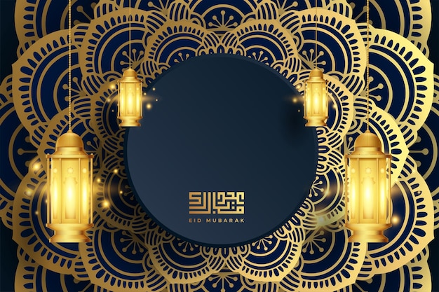 Eid mubarok greeting card with islamic ornament vector illustration