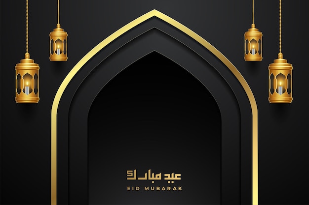 이슬람 장식 벡터 일러스트와 함께 Eid mubarok 인사말 카드