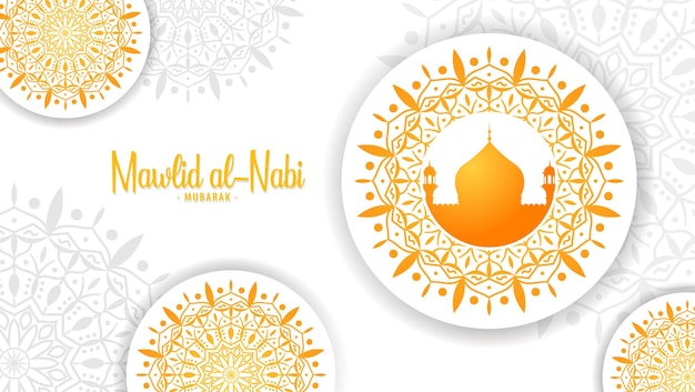 Eid mubarok islamic background template