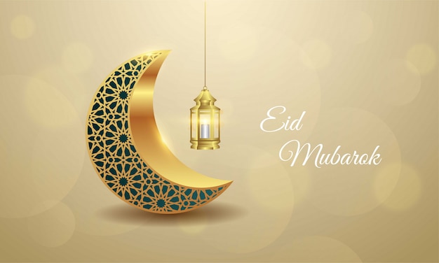 Vector eid mubarok islamic greeting card