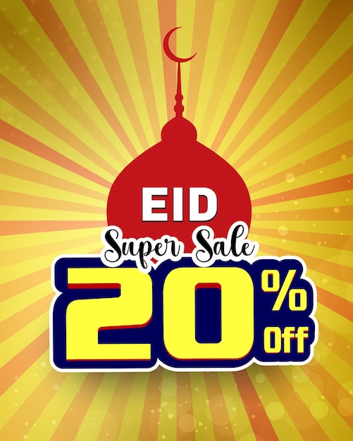 eid Offer