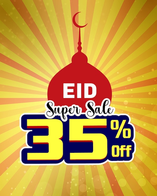 Vector eid offer