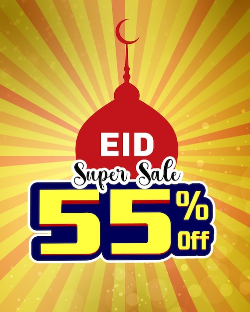 eid Offer