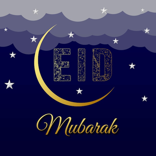 Eid post design template