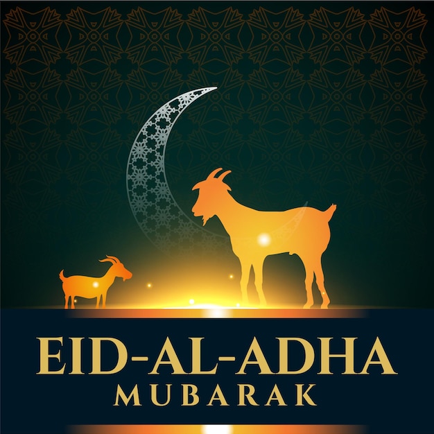 Eid 포스터 소셜 미디어 배너 디자인 템플릿