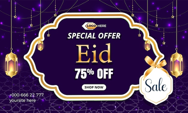 Vector eid sale banner template design