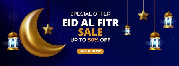 Modello di banner di vendita eid