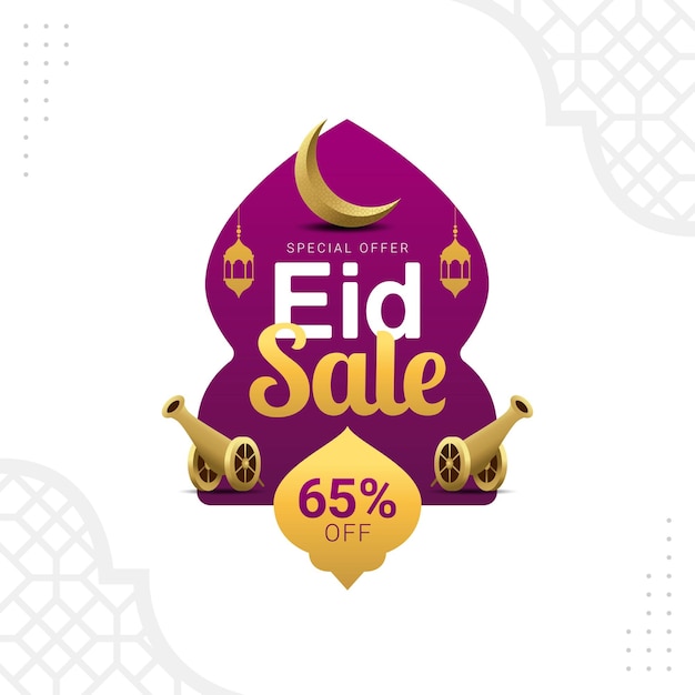 Eid 판매 레이블 배너 스티커 배지 템플릿 디자인 프로모션