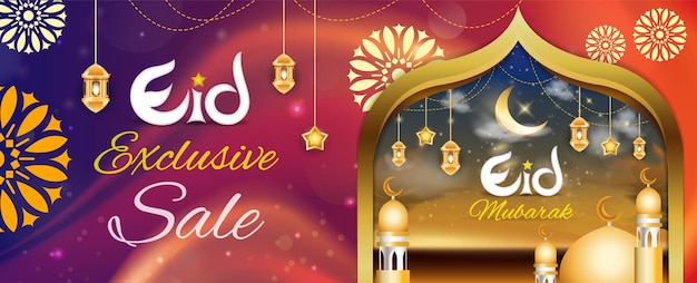 Eid vendita offerta illustrazione vettore banner islamico modello di post sui social media