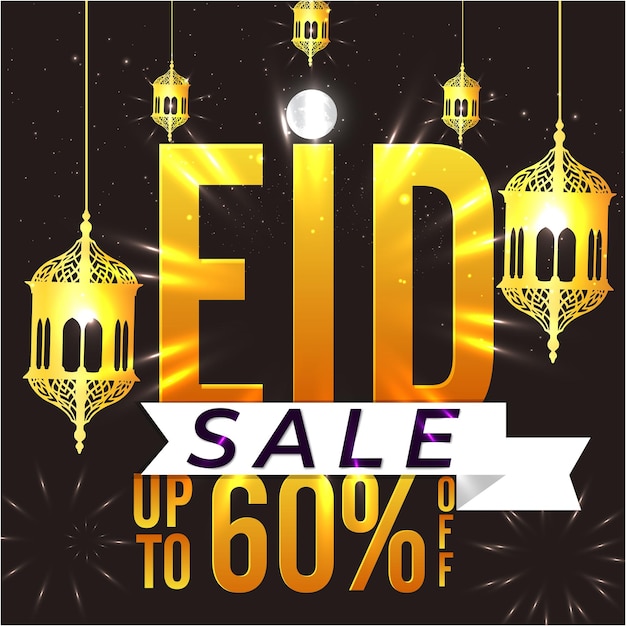 Eid Sale ソーシャルメディアデザイン