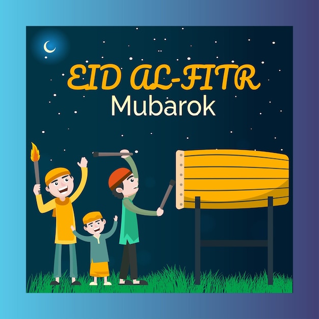 Eid Social Media Post-ontwerp
