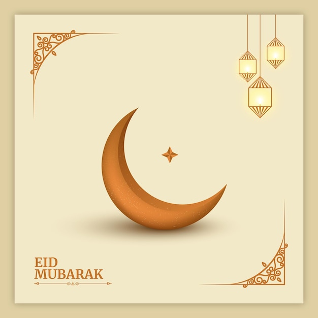 eid sociale media ontwerpsjabloon