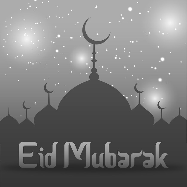 Modello di banner per social media del festival islamico eid speciale eid mubarak