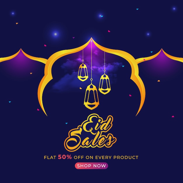 Eid Special Sale Offer Web Banner