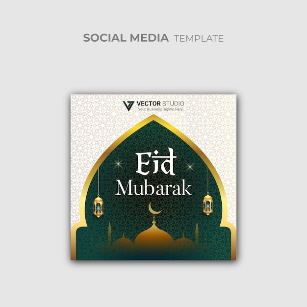 Eid Special social media instagram post and web banner template