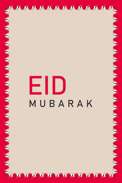 Vector eid tekst eid mubarak behang eid groeten wensen viering cardeid mubarak sjabloon