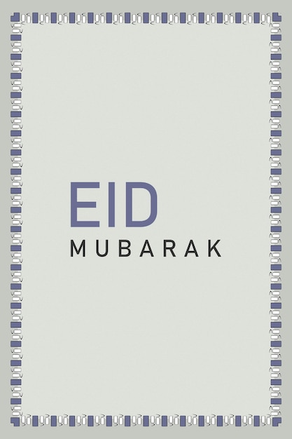 Vector eid tekst eid mubarak behang eid groeten wensen viering cardeid mubarak sjabloon