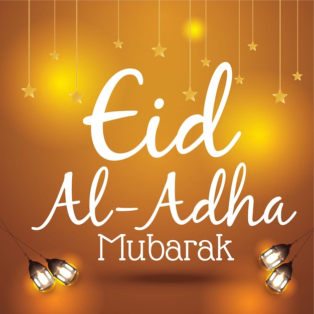 Eid Ul Adha mubarak achtergrondontwerp