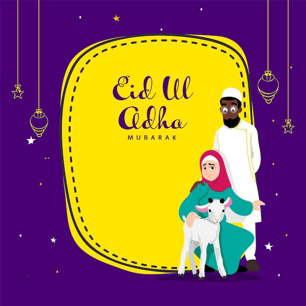 Eid ul adha mubarak wenskaart met islamitische paar houden geit hangende lantaarns sterren op gele en paarse achtergrond