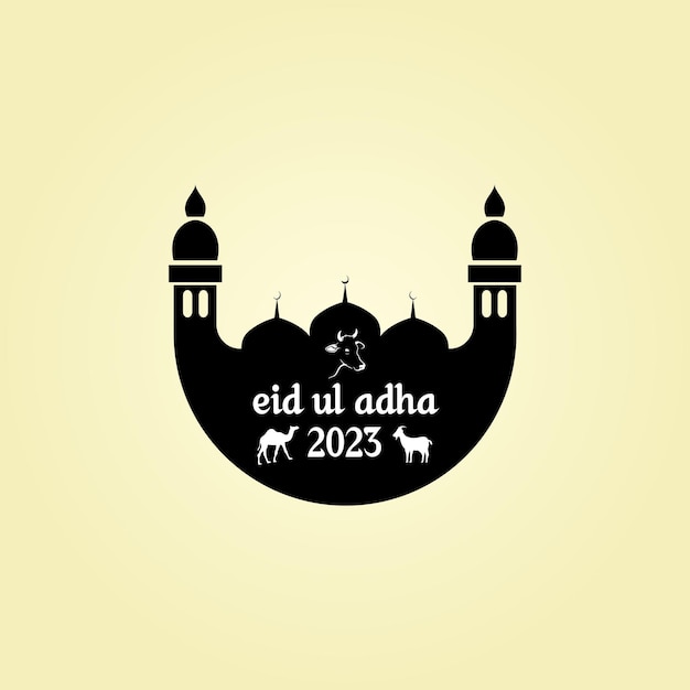 벡터 eid ul adha 벡터 템플릿