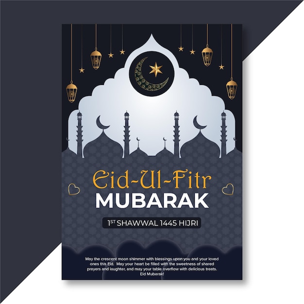 Vector eid ul fitr mubarak greeting poster design