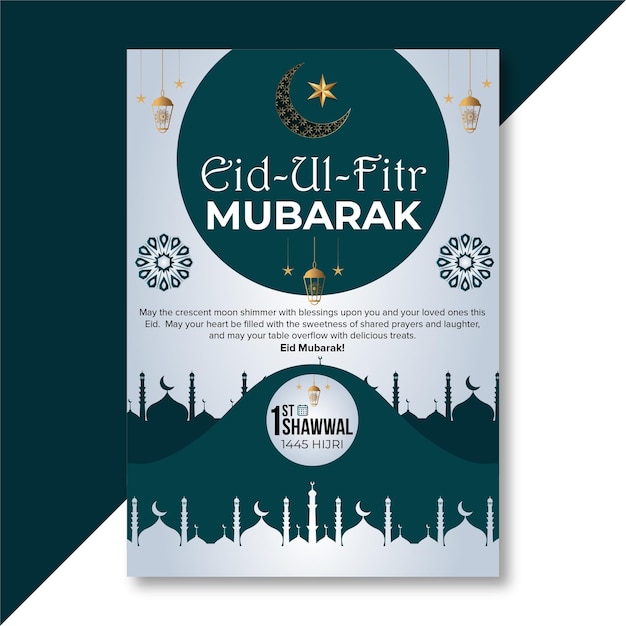 Vettore modello di progettazione del poster di eid ul fitr